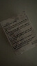 謝馥春香膏 馥彩名媛固體香膏國貨香水16g-玉樹(shù)瓊花 教師節禮物 曬單實(shí)拍圖
