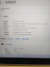華為HUAWEI二手筆記本MateBook13/14 xpro觸摸3K全面屏輕薄便攜二手筆記本電腦 95新 Magic R5-3500 8G 256G 曬單實(shí)拍圖
