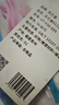 沃蘭迪夢幻閃電全掌碳板運(yùn)動鞋短跑立定跳遠(yuǎn)體考專業(yè)跑鞋 GL聯(lián)名配色 44 曬單實(shí)拍圖