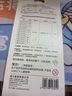 得力（deli）剪刀廚房家用食品剪 可夾核桃多功能不銹鋼剪骨剪子 雞骨剪 綠 TJ20 曬單實拍圖