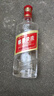 五糧液股份綿柔尖莊濃香型白酒42度500ml*12瓶整箱原箱裝 曬單實(shí)拍圖