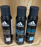 阿迪達(dá)斯 （adidas）男士歐洲原裝進(jìn)口 止汗抑汗爽身除臭香體噴霧—運(yùn)動(dòng)后舒緩150ml 曬單實(shí)拍圖