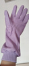靚滌（Liangdi）家務(wù)手套1雙33cm紫色加絨洗碗廚房加厚橡膠皮洗衣清潔防水刷鍋碗 曬單實(shí)拍圖
