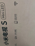 小米電視S55 Mini LED 55英寸 MiniLED308分區(qū) 4GB+64GB 1200nits 【小戶型推薦】L55MA-SPL 曬單實拍圖