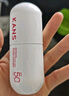 韓束白蠻腰戶外高倍防曬霜40g美白淡斑防曬隔離三合一防水防汗男女 曬單實(shí)拍圖
