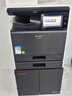 夏普（SHARP）BP-C2522R 大型辦公商用a3a4彩色打印復合機雙面復印掃描(輸稿器+雙紙盒+免費上門(mén)安裝) 曬單實(shí)拍圖