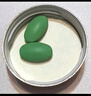 匯仁藥業(yè)熟地黃男性保健品可搭補(bǔ)腎壯陽(yáng)非速效助勃起久硬瑪咖男科用藥 三瓶周期裝&反饋30分 曬單實(shí)拍圖