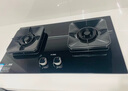 方太（FOTILE）【定時防干燒】燃氣灶天然氣 嵌入式5.2kW*猛火煤氣灶 可調節(jié)底盤可聯(lián)動02-TEK20 政府補貼20% 曬單實拍圖