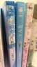 【當當 正版包郵】引路星作品集 阿也1+阿也2完結篇+阿也典藏版 網(wǎng)絡(luò )原名我只喜歡你的信息素 收錄全新番外 青春文學(xué)校園成長(cháng)情感小說(shuō)正版簡(jiǎn)體晉江青春言情小說(shuō)暢銷(xiāo)書(shū) 阿也（全二冊）刷邊典藏版 曬單實(shí)拍圖