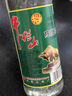牛欄山二鍋頭 42度 陳釀 白牛二酒 整箱裝 濃香風(fēng)格AY標 42度 500mL 12瓶 曬單實(shí)拍圖