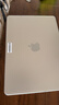 Smorss 適用Apple蘋(píng)果MacBook Air13.6英寸M4/M3/M2磨砂保護殼2025/24/22筆記本保護輕薄外殼晶砂殼透白  曬單實(shí)拍圖