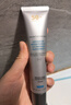 修麗可 臻彩煥亮精華防曬乳40ml小銀傘防曬 SPF50+ 防曬隔離 曬單實(shí)拍圖