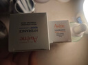 雅漾（Avene）【樊振東同款】專研修護(hù)精華液30ml 維穩(wěn)舒緩泛紅保濕煥新敏肌 曬單實(shí)拍圖