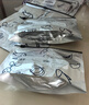 瑪仕福 鋁箔保鮮袋 食品級(jí)密封袋冰箱冷凍專(zhuān)用加厚自封口袋拉鏈?zhǔn)?小號(hào)+中號(hào)+大號(hào)（各10只） 曬單實(shí)拍圖