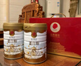 同仁堂乳清蛋白粉1000g禮盒超99%乳清成人中老年?duì)I養(yǎng)品術(shù)后補(bǔ)免疫球蛋白 曬單實(shí)拍圖