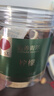 同仁堂品牌 北京同仁堂檸檬片25克低溫烘干四川檸檬片泡水水果茶 曬單實(shí)拍圖