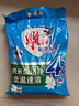 雕牌 超效加酶洗衣粉 茉莉清香 10斤 無磷 低溫速溶 強效去漬 曬單實拍圖
