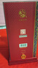 西鳳酒 華山論劍20年 45度 500ml 單瓶裝 鳳香型白酒 升學(xué)宴 曬單實(shí)拍圖