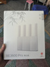 中興（ZTE）巡天BE3600Pro青云版 2.5G網(wǎng)口千兆無線家用路由器 雙頻聚合WiFi7 智能游戲加速上網(wǎng)管理  曬單實(shí)拍圖