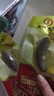 皇純即食海參凈重2斤 有機(jī)認(rèn)證 威海冷凍刺參禮盒鮮食免發(fā)泡 即食海參 1kg 32-50只小規(guī)格2斤裝 曬單實(shí)拍圖