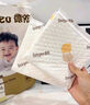 德佑 嬰兒一次性隔尿墊30片45*60cm護(hù)理墊吸水不反滲建議11kg以?xún)?nèi)寶寶 曬單實(shí)拍圖