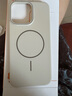 KEKLLE適用iPhone15promax手機(jī)殼蘋果15promax保護(hù)套無(wú)線充電磨砂防摔保護(hù)套 峰巖色 曬單實(shí)拍圖