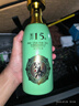 碧春酒復(fù)興15醬香型53度白酒茅香純糧釀造貴州老酒兩瓶裝 曬單實(shí)拍圖