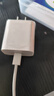 尊匠蘋果充電器正品充電線氮化鎵30W快充線PD套裝適配原裝iPhone14ProMax 16 15手機(jī)13充電頭20W數(shù)據(jù)線 適用蘋果15-16充電器1米套裝30w 曬單實拍圖