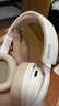 漫步者（EDIFIER）W820NB雙金標(biāo)版 頭戴式主動(dòng)降噪藍(lán)牙耳機(jī) 手機(jī)電腦筆記本耳機(jī) 云巖白 曬單實(shí)拍圖