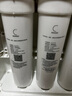 貝亦凈適配通用美的凈水器濾芯S1系列PAC復(fù)合濾芯C1C2前后置活性炭濾芯全套RO反滲透膜凈水機濾芯 MU151-4【線上-華凌(超濾)-全套四支】 曬單實拍圖