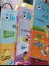 胡小鬧日記第二輯學(xué)習篇全套5冊 7-10歲小學(xué)生課外勵志成長(cháng)兒童文學(xué)讀物 曬單實(shí)拍圖