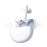 OPPO Enco Free2i 真無線入耳式藍(lán)牙降噪耳機(jī) 游戲運(yùn)動(dòng)耳機(jī) 主動(dòng)降噪 超長續(xù)航 通用蘋果華為安卓手機(jī) 浮云【贈(zèng)耳機(jī)保護(hù)套-太空人款】 曬單實(shí)拍圖