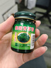 ZKK泰國青草膏風(fēng)油精蚊蟲叮咬消包熬夜提神醒腦清涼油泰國配方授權(quán) 曬單實(shí)拍圖