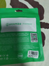 畢亞茲 打印機(jī)數(shù)據(jù)線 USB2.0AM/BM方口接頭高速打印線 通用惠普HP佳能愛(ài)普生打印機(jī)連接線 1.5米 曬單實(shí)拍圖