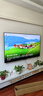 海信電視E5Q 75英寸 超畫(huà)質(zhì)U+Mini LED 墨晶屏 300Hz高刷 U+超畫(huà)質(zhì)引擎Pro AI智能 國家補貼 75E5Q 曬單實(shí)拍圖