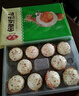 安井 金麥流沙包 300g*2袋 共20只 咸蛋黃餡包子 廣式早茶 早餐半成品 曬單實(shí)拍圖