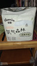 嬰芽（YINGYA）拉拉褲XXXL碼2包84片【16-18kg】嬰兒超薄干爽尿不濕透氣尿褲 曬單實(shí)拍圖