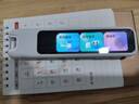 有道詞典筆A7英語點讀筆小學(xué)初中高中新課標(biāo)教材同步掃描學(xué)習(xí)筆神器電子詞典翻譯筆單詞筆點讀機(jī)學(xué)習(xí)機(jī) 曬單實拍圖
