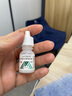 【原研進口】派立明 布林佐胺滴眼液 5ml:50mg/盒 曬單實拍圖