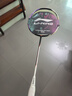 李寧（LI-NING）戰戟5000羽毛球拍控制型全碳素雷霆50男女中高端比賽訓練8000單拍 戰戟5000白紫4U默認發(fā)空拍 曬單實(shí)拍圖