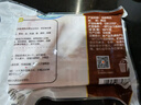 CP正大食品櫻桃谷鴨鴨舌0.4斤  冷凍 鴨鹵味麻辣鴨貨鹵煮鴨舌 曬單實(shí)拍圖
