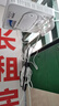 山澤電信級(jí)皮線光纖跳線 SC-SC室內(nèi)/室外單模單芯光纜 1芯2鋼絲尾纖 低煙無鹵光纖線 20米TFH12-20B 曬單實(shí)拍圖