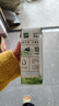 伊利金典純牛奶整箱 250ml*16盒 3.6g乳蛋白 禮盒裝 曬單實(shí)拍圖