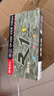 晨光（M&G）文具GP1008按動(dòng)中性筆學(xué)生0.5黑筆簽字筆商務(wù)子彈頭考試專(zhuān)用水筆高顏值辦公用品12支/盒 曬單實(shí)拍圖