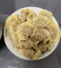 灣仔碼頭 玉米蔬菜豬肉水餃1.32kg66只 曬單實拍圖