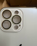 梵皓伊 新款磨砂還原裸機手感適用蘋(píng)果15手機殼iphone16promax全包防摔防刮保護套13pro簡(jiǎn)約高級感超薄14 原機質(zhì)感【白銀色】AG納米磨砂+自帶鏡頭膜防刮 iPhone13Pro 曬單實(shí)拍圖