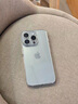 圖拉斯【久用不發(fā)黃】 適用蘋(píng)果15promax手機(jī)殼iphone15pro保護(hù)套15超薄全包透明磁吸防摔高端男女款 【精美透亮】不黃原材+親膚手感+超強(qiáng)防爆 iPhone15ProMax-6.7英寸 曬單實(shí)拍圖