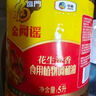 福臨門金闕謠 食用油 花生濃香食用植物調(diào)和油5升 中糧出品 曬單實拍圖