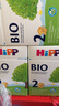 喜寶（HiPP）德國經(jīng)典版BIO有機嬰幼兒配方奶粉  原罐母嬰配方 DHA  進(jìn)口奶粉 【單盒】2段 6-12月（效期27.4） 曬單實(shí)拍圖