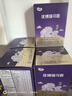 圣元法版優(yōu)博瑞可嘉系列較大嬰兒配方奶粉900g 2段 牛奶粉 優(yōu)博奶粉 老客復購實(shí)惠裝 6罐 曬單實(shí)拍圖